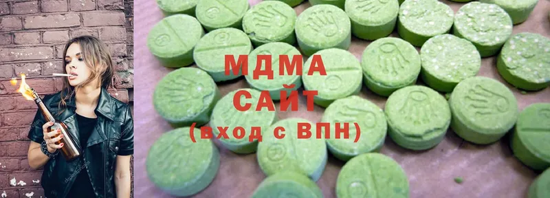 MDMA Molly  Абинск 